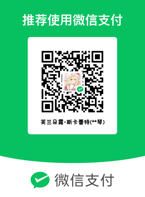 mm_facetoface_collect_qrcode_1729523418449.png